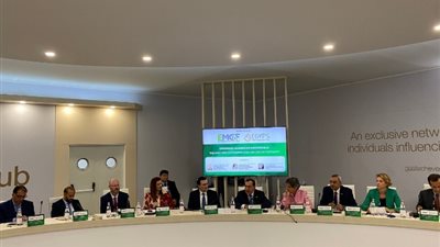 الملا يشارك في اجتماع المائدة المستديرة الثانى لمنتدي غاز شرق المتوسط بميلانو