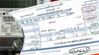 بالأرقام.. «عالم الطاقة» ينفرد بنشر ترتيب شركات الكهرباء الأكثر شكاوى