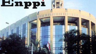 مصادر ترجح إرجاء طرح «إنبى» بالبورصة