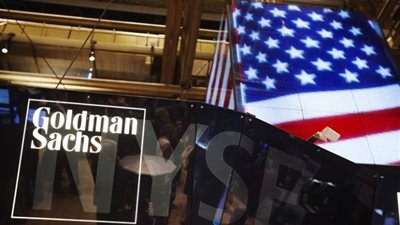«جولدمان ساكس» يتوقع ارتفاع فواتير الطاقة في أوروبا بقيمة 2 تريليون دولار بحلول 2023