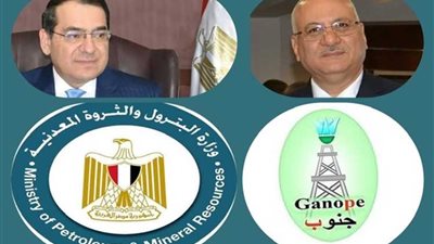 حركة تغييرات وتنقلات مرتقبة بين قيادات «البترول»