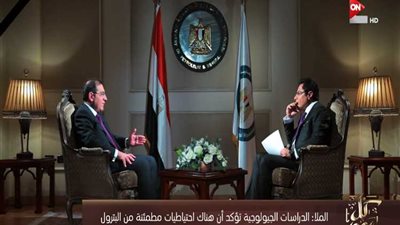 الملا: إتفاقية «إيست ميد» بين قبرص واليونان وإسرائيل لا تؤثر علي مصر
