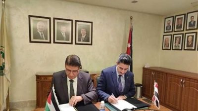 «غاز مصر» توقع اتفاقية لتنفيذ شبكة الغاز الداخلية بمجمع شركة الفوسفات في العقبة