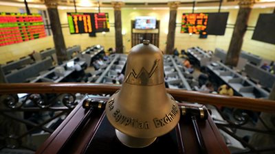 البورصة المصرية تواصل ارتفاعها بمنتصف التعاملات وسط تداولات مرتفعة