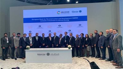 مصدر الإماراتية وإنفنيتي للطاقة يؤسسان شركة جديدة لتطوير مشروعات الطاقة الجديدة بالقاهرة