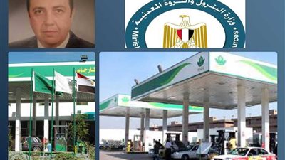 سبوبة «كسر القرش» داخل محطات «كارجاس» لتموين السيارات بالغاز