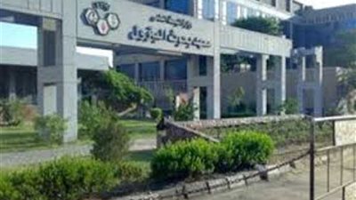 بحوث البترول ينظم المؤتمر الدولى الأول للرابطة العربية لابحاث النفط والغاز