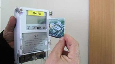 كل ما تريد معرفته عن برنامج القراءات الموحد للعدادات «مسبوقة الدفع»