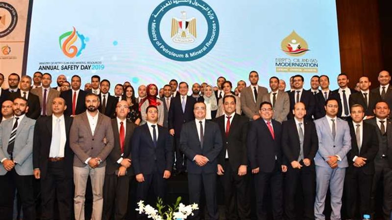 عالم الطاقة