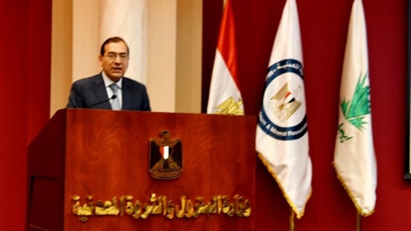 عالم الطاقة