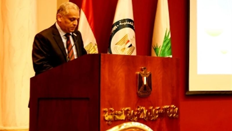 عالم الطاقة