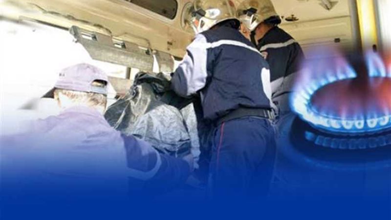 عالم الطاقة