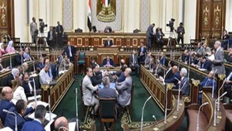 عالم الطاقة