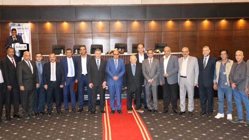 عالم الطاقة