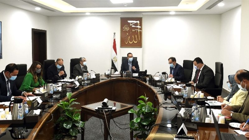 عالم الطاقة