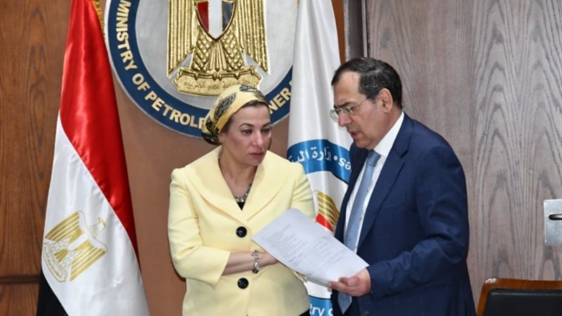 عالم الطاقة