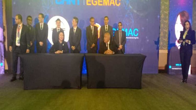 عالم الطاقة