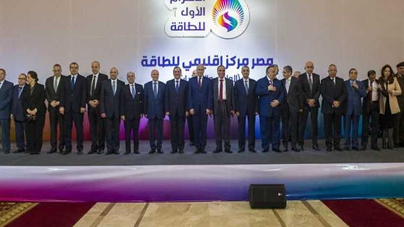 عالم الطاقة