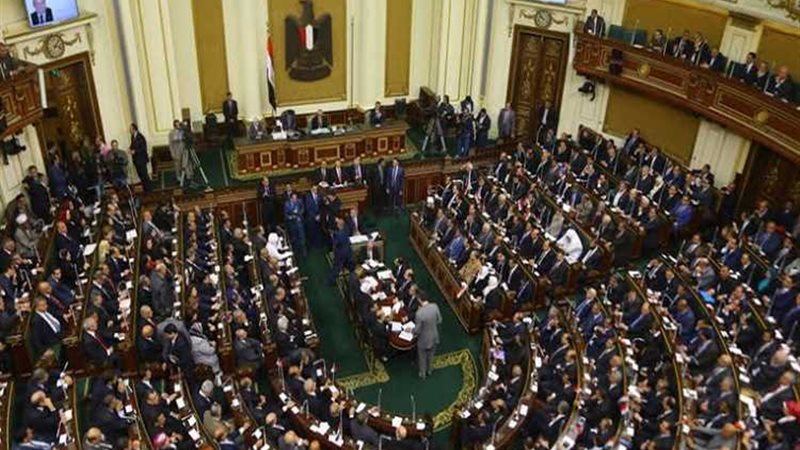 عالم الطاقة