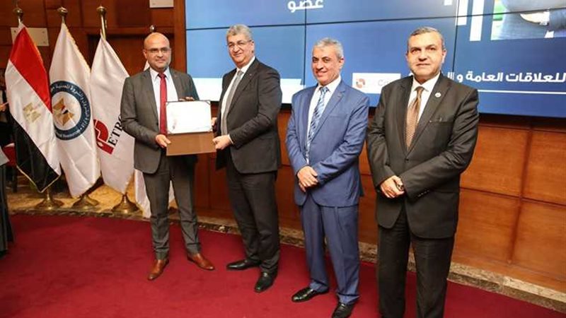 عالم الطاقة