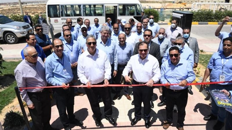 عالم الطاقة