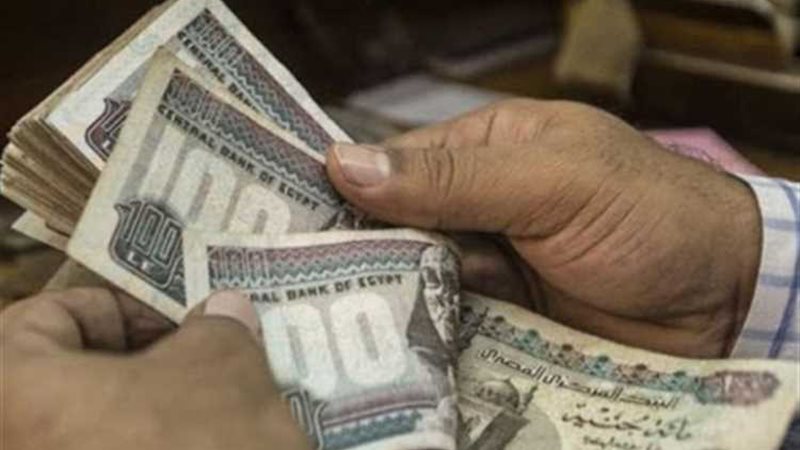 عالم الطاقة