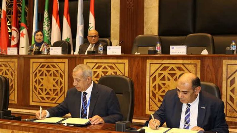 عالم الطاقة