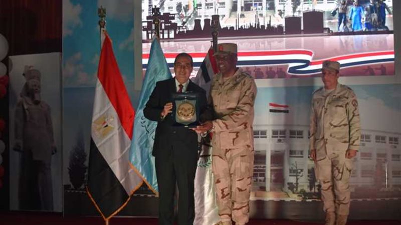 عالم الطاقة