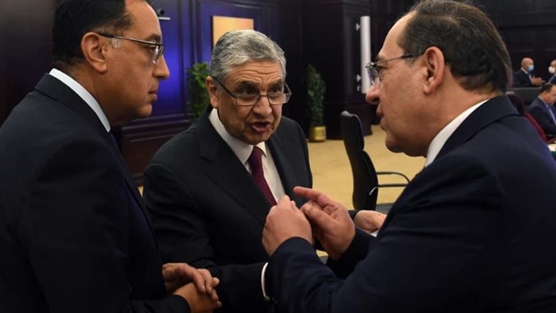 عالم الطاقة