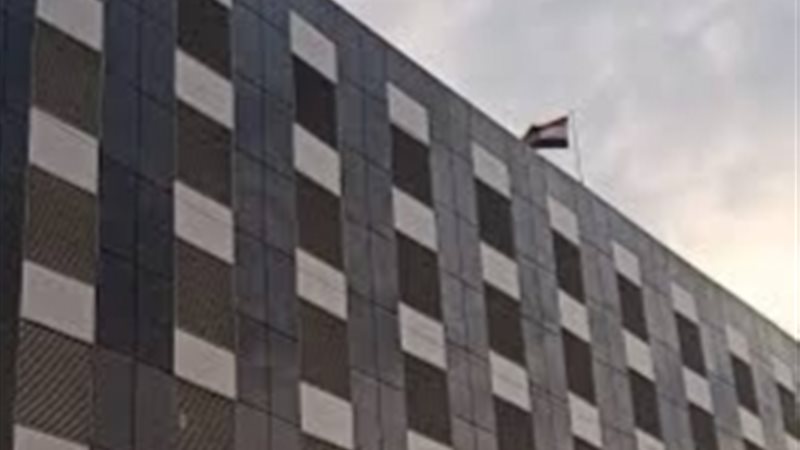 عالم الطاقة