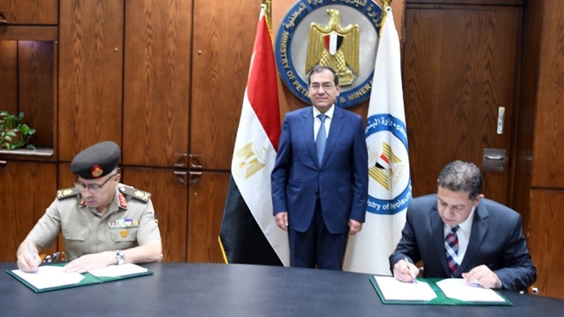 عالم الطاقة