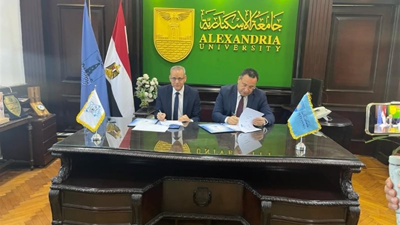 عالم الطاقة