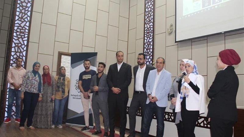 عالم الطاقة