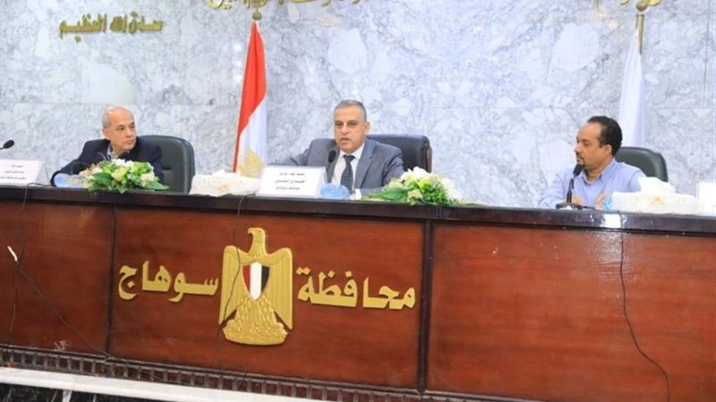 عالم الطاقة