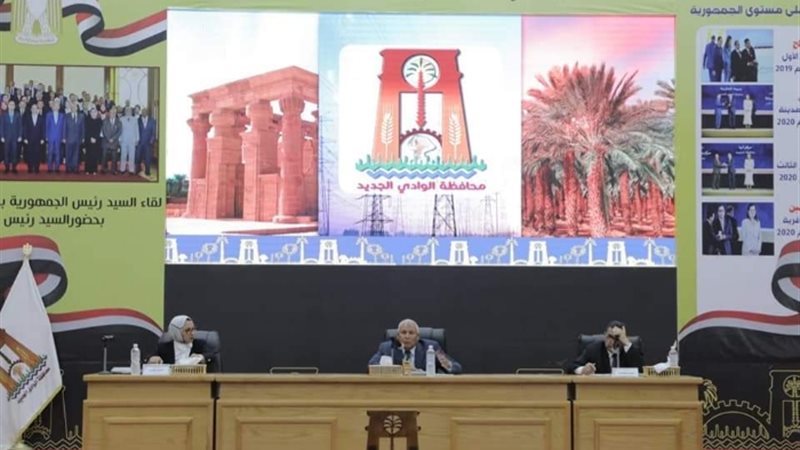 عالم الطاقة