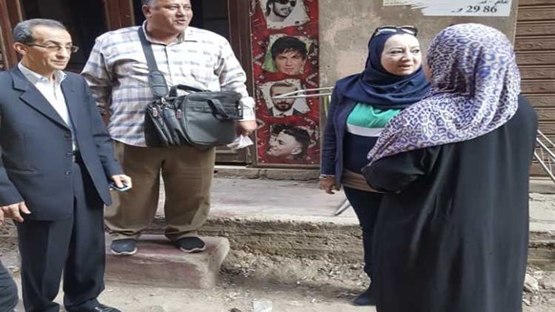 عالم الطاقة