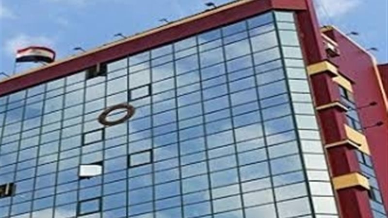 عالم الطاقة