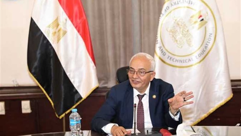 عالم الطاقة