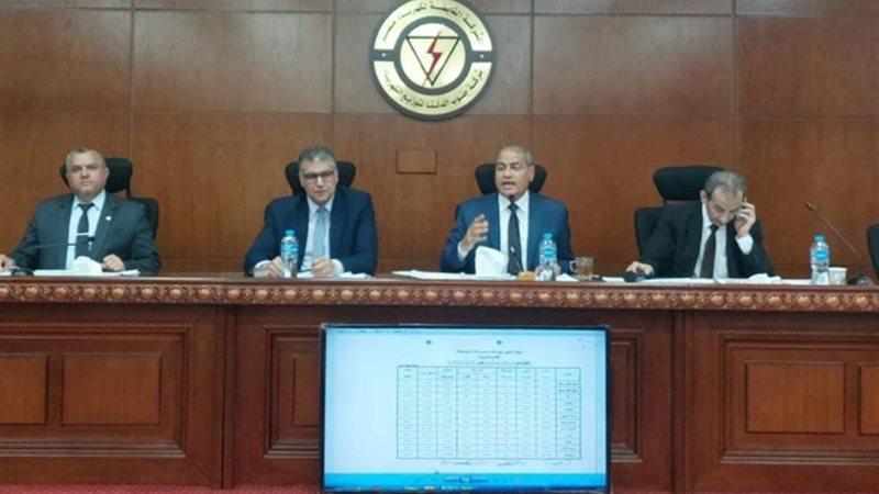 عالم الطاقة