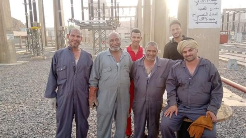 عالم الطاقة