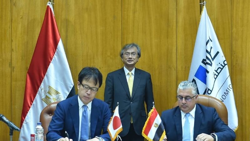 عالم الطاقة