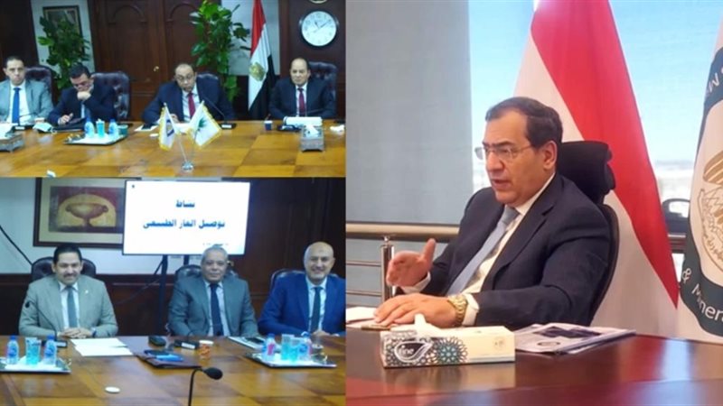 عالم الطاقة