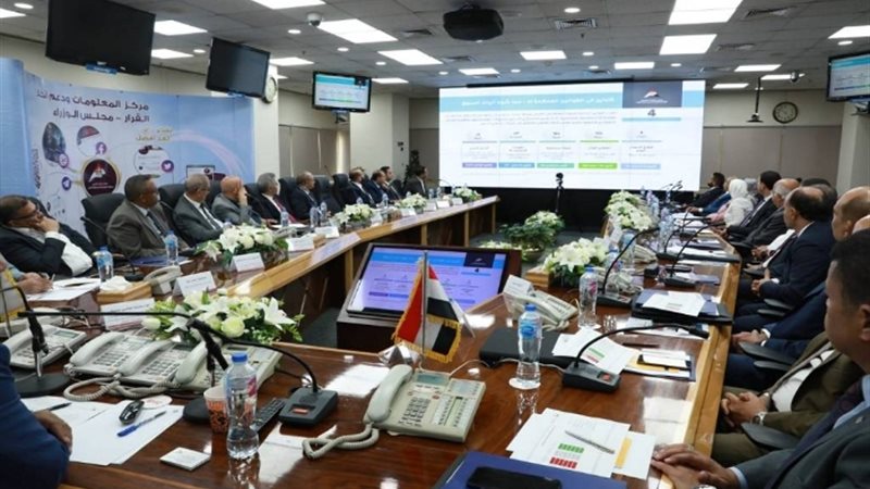 عالم الطاقة
