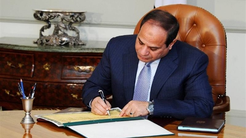 عالم الطاقة