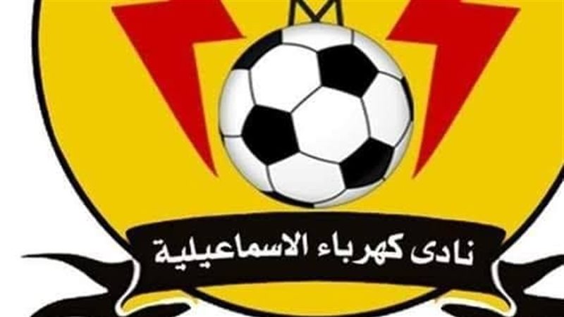 عالم الطاقة