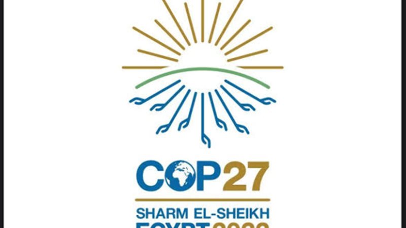 عالم الطاقة
