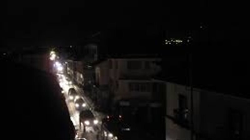 عالم الطاقة