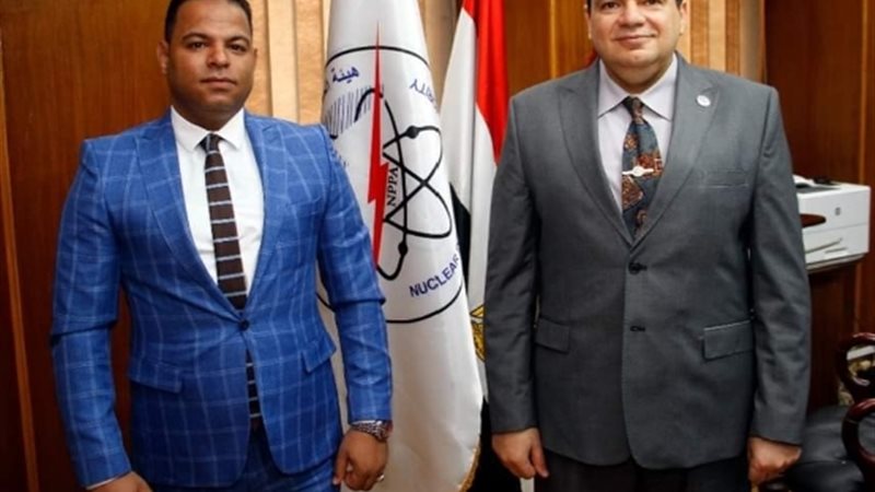 عالم الطاقة