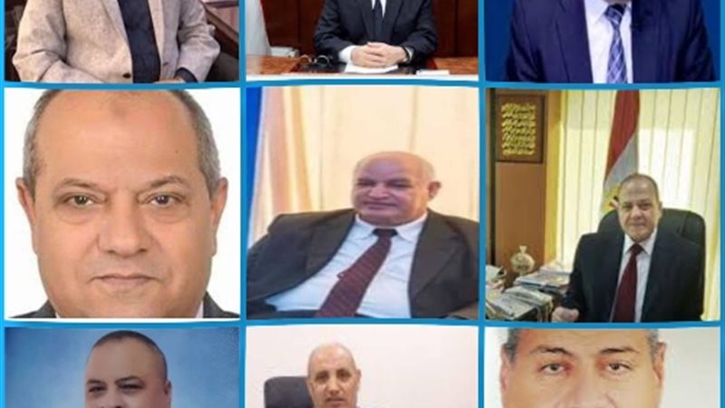 عالم الطاقة