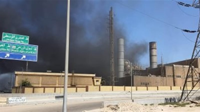 عالم الطاقة